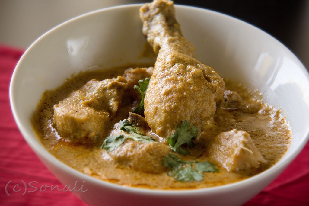 Chicken Korma