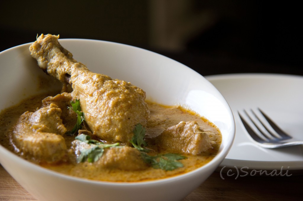 Chicken Korma