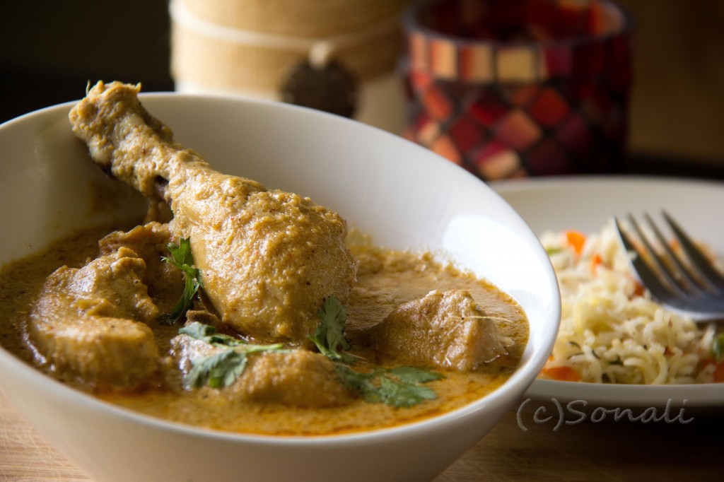 Chicken Korma