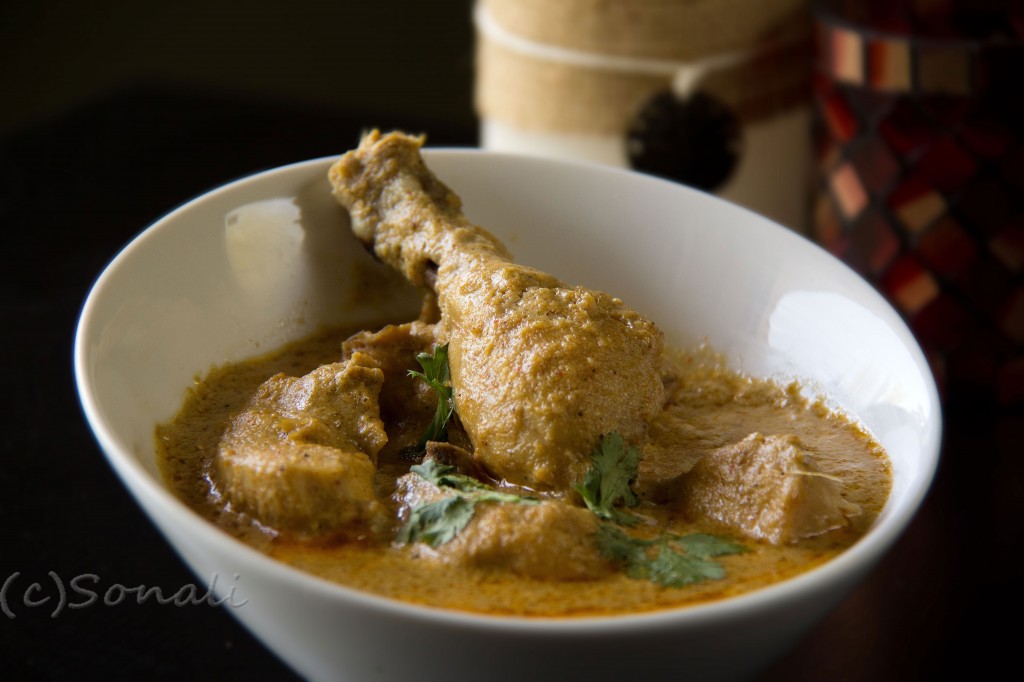Chicken Korma